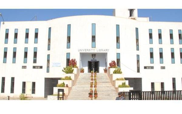 Krishnakumarsinhji Bhavnagar University: Introduction, Vision & Mission, Skill Development, University Highlights, University Ranking, Affiliations, Campus Life, Academic Programs, Admissions, Application Process, Placements, FAQs